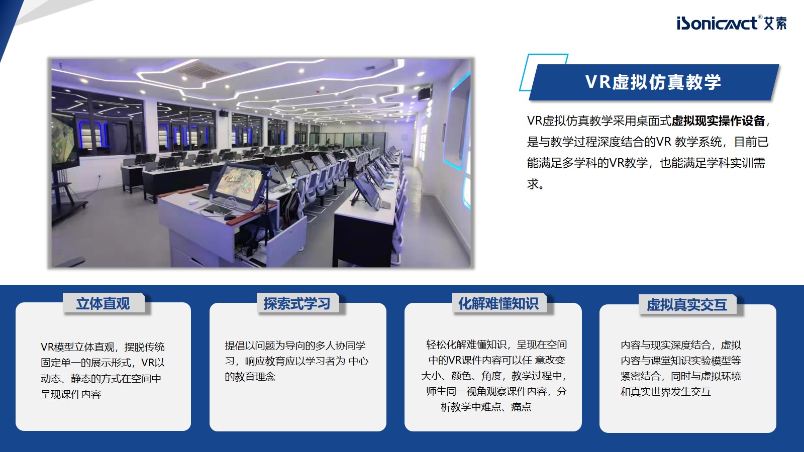 http://www.sijiabank.com/d/file/p/2022/12-23/a298b8fe1095a26e968f3b3aec5fb5d0.jpg